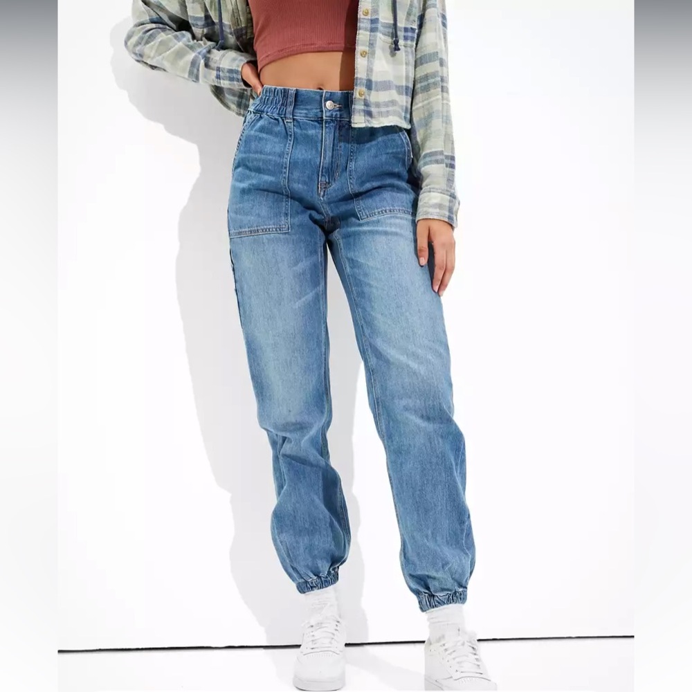 American Eagle Denim Joggers